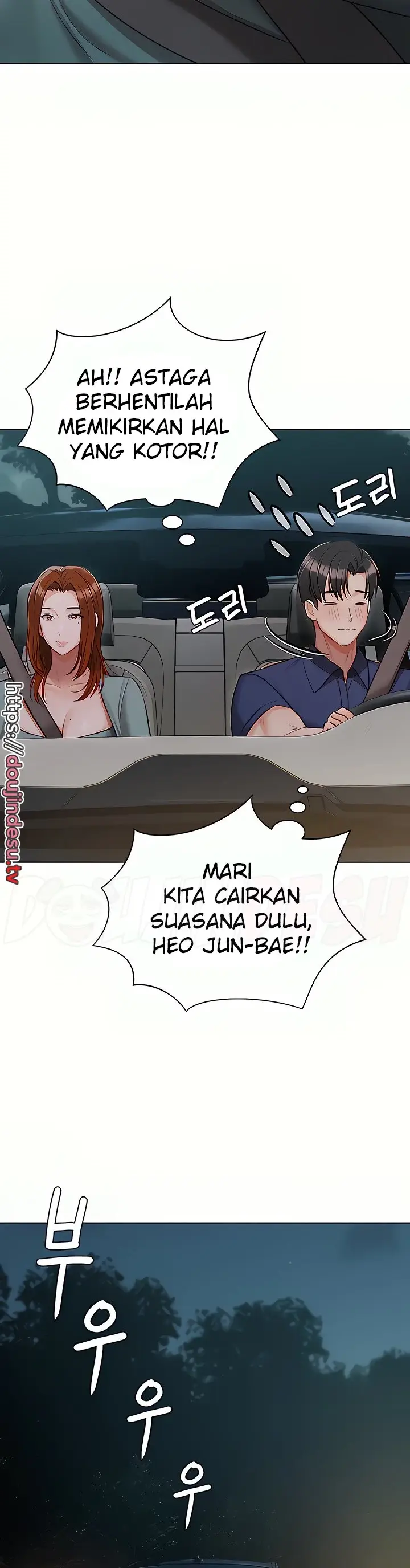 image-komik-hyeonjung-s-residence-chapter-49-7/50