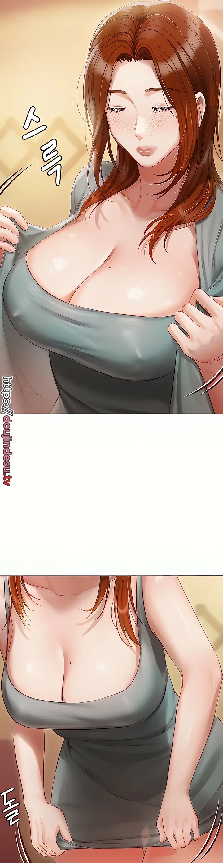 image-komik-hyeonjung-s-residence-chapter-49-32/50