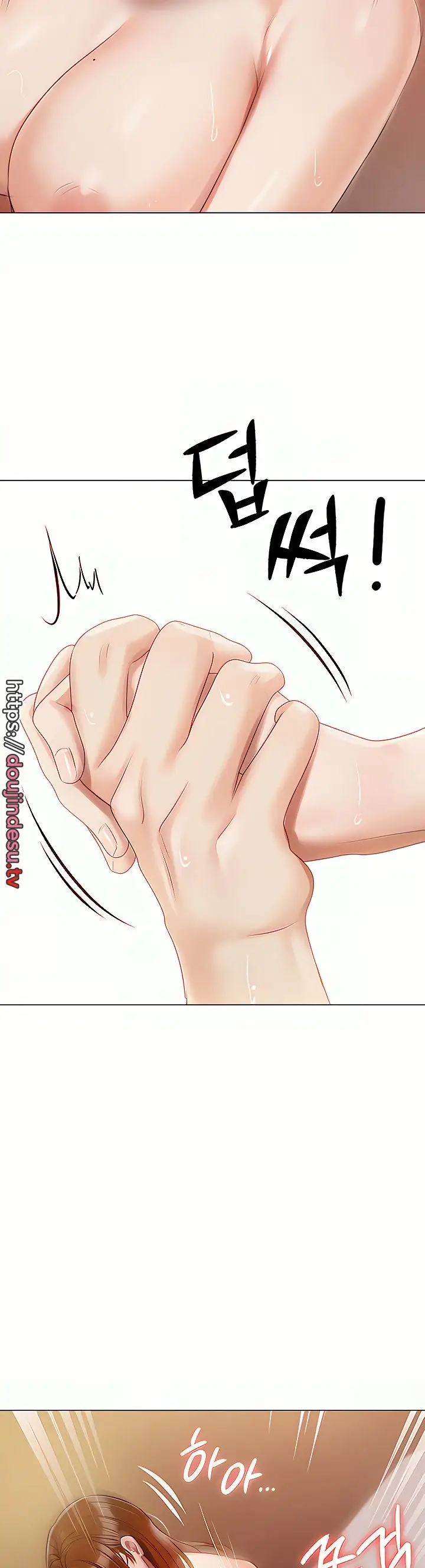 image-komik-hyeonjung-s-residence-chapter-49-42/50