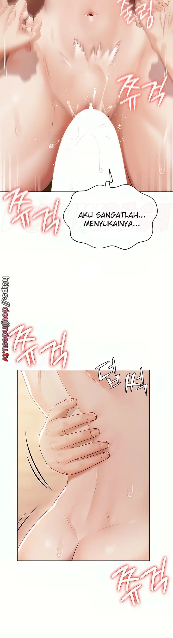 image-komik-hyeonjung-s-residence-chapter-49-44/50