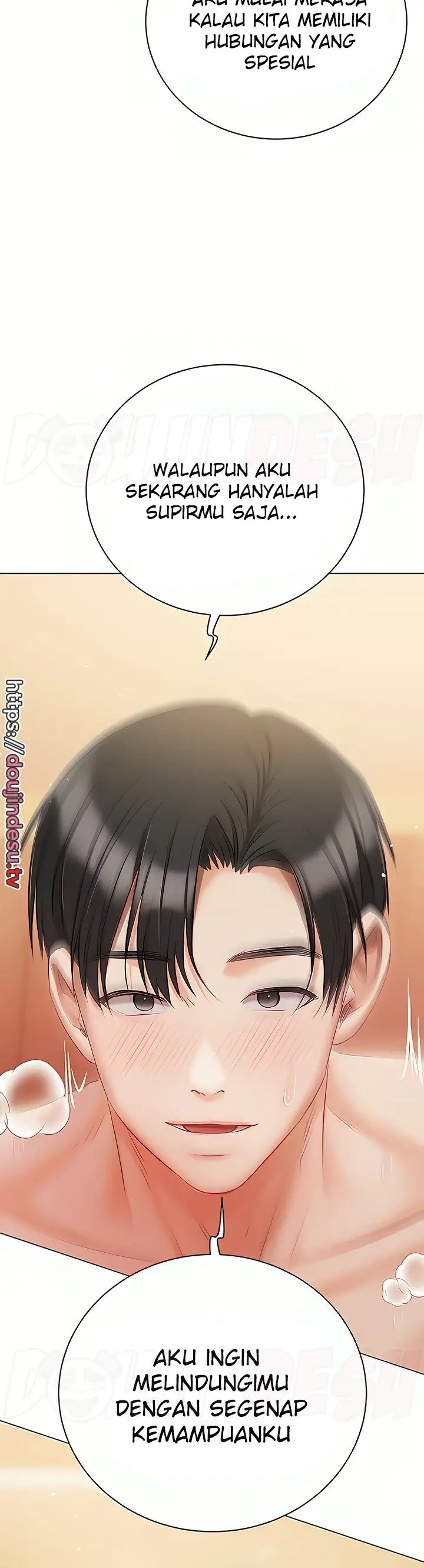 image-komik-hyeonjung-s-residence-chapter-49-47/50