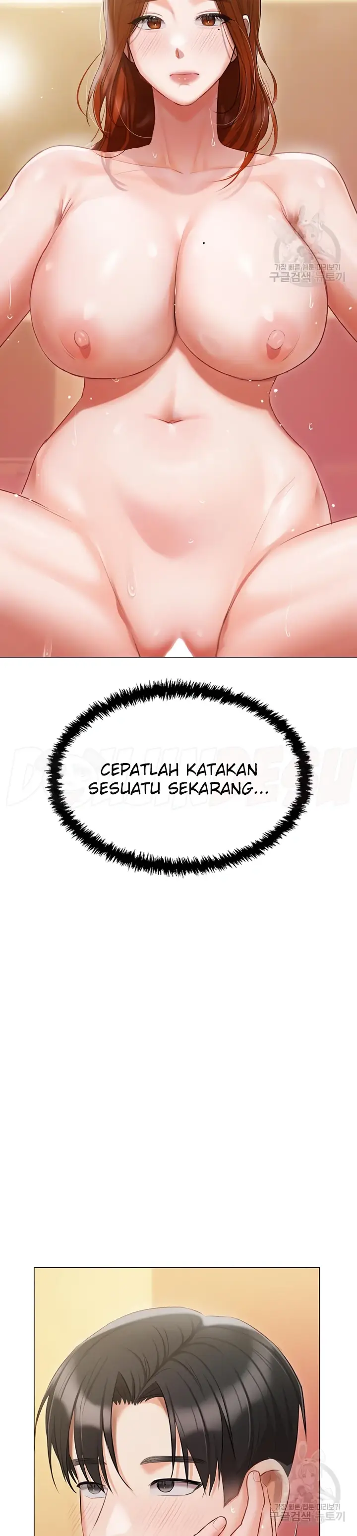 image-komik-hyeonjung-s-residence-chapter-50-2/46