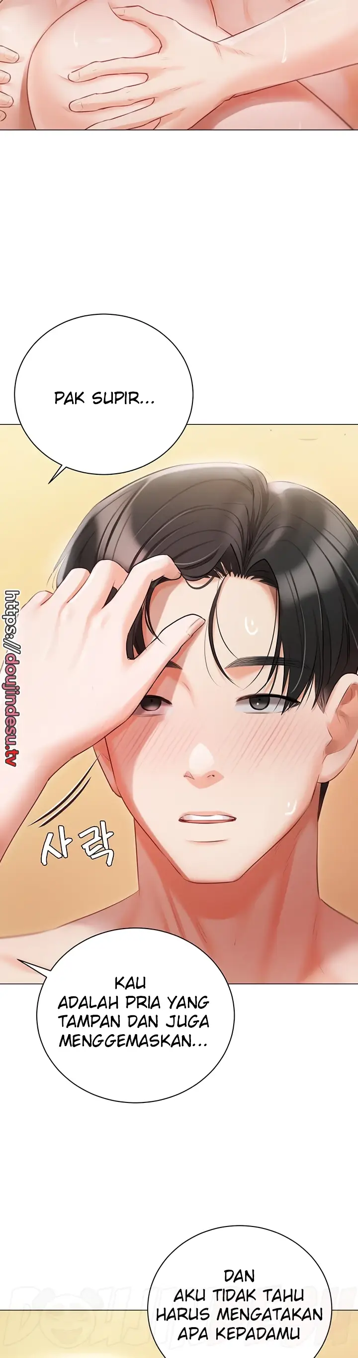 image-komik-hyeonjung-s-residence-chapter-50-7/46