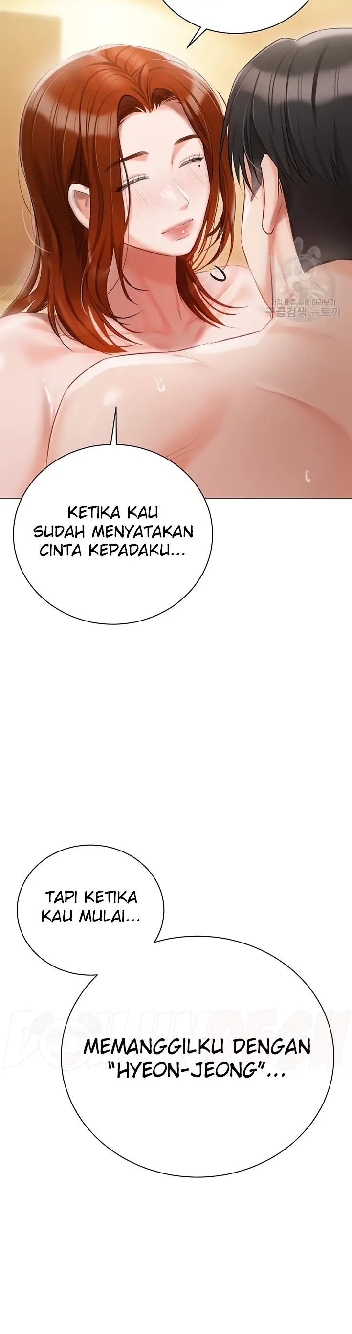 image-komik-hyeonjung-s-residence-chapter-50-8/46
