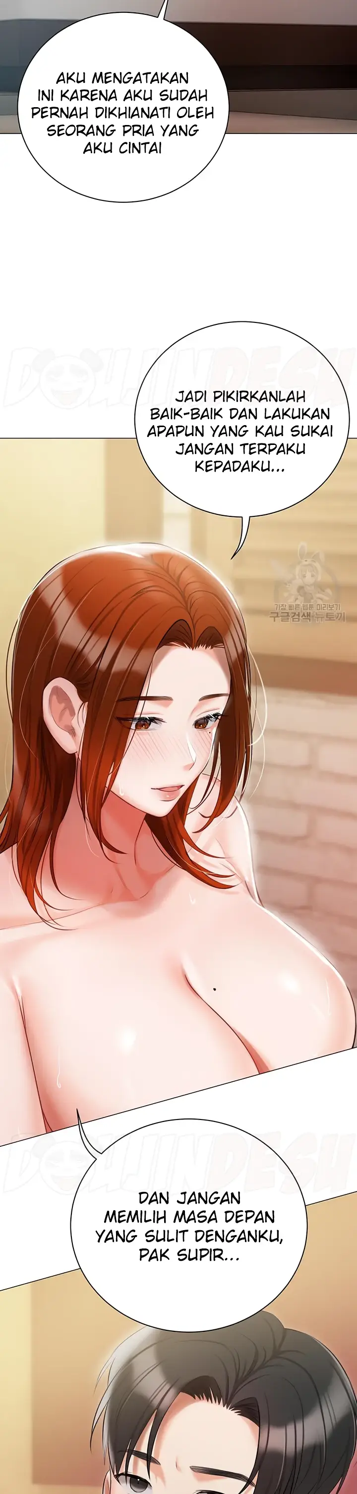 image-komik-hyeonjung-s-residence-chapter-50-12/46