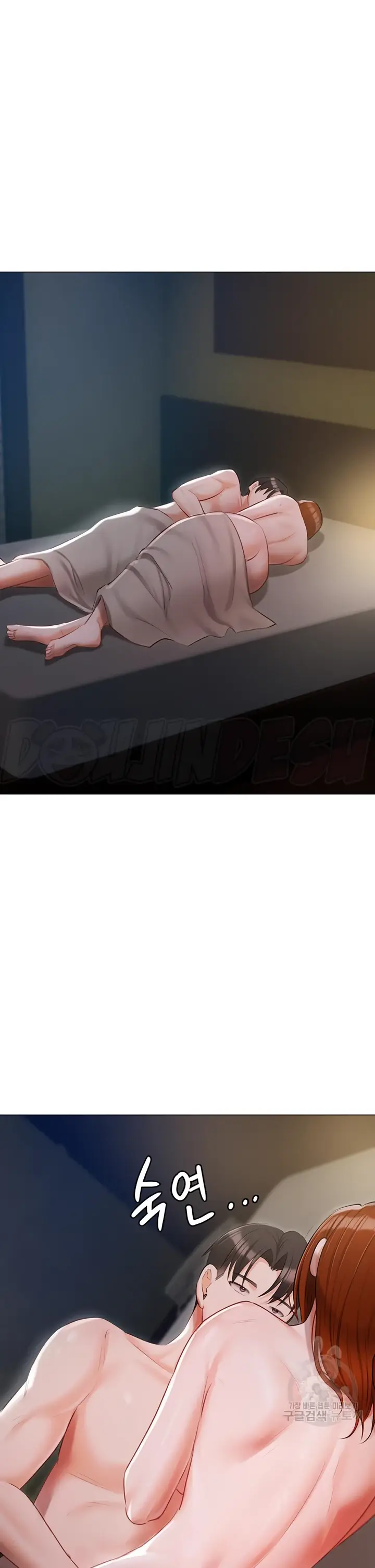 image-komik-hyeonjung-s-residence-chapter-50-14/46