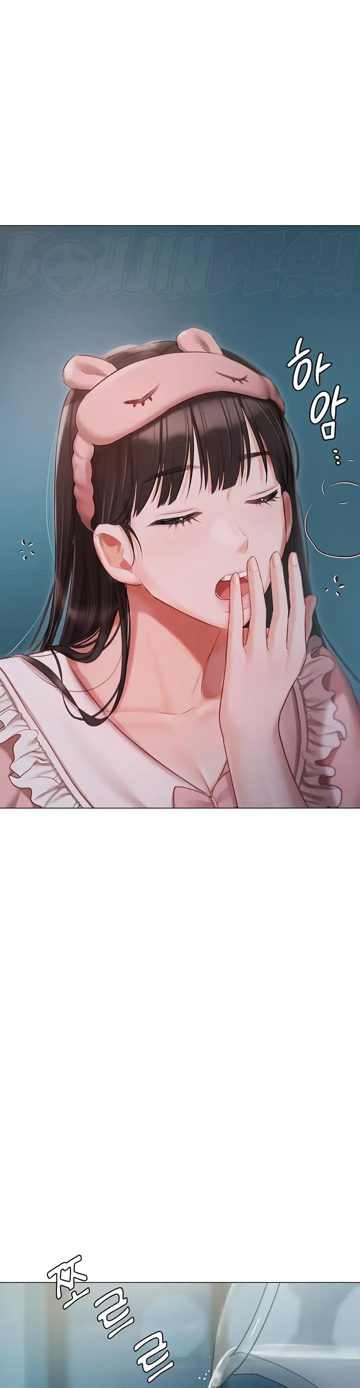 image-komik-hyeonjung-s-residence-chapter-50-20/46