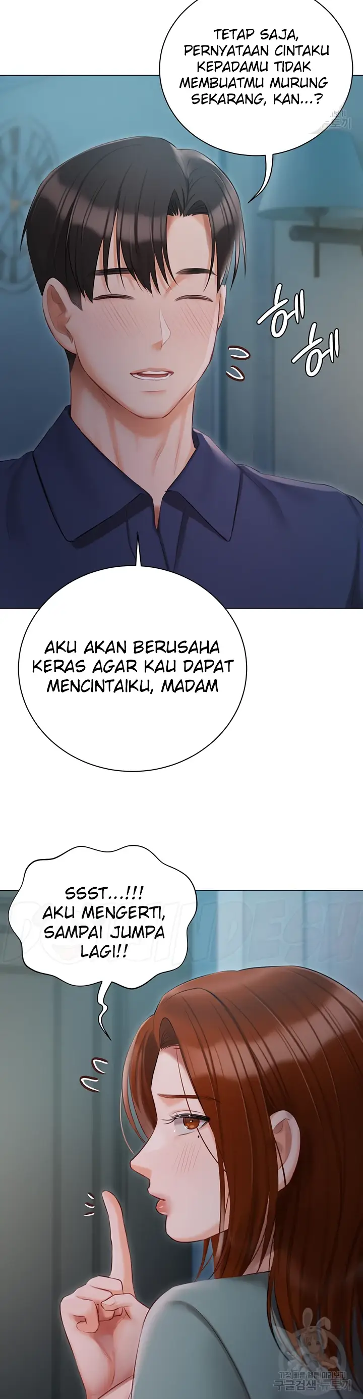 image-komik-hyeonjung-s-residence-chapter-50-24/46
