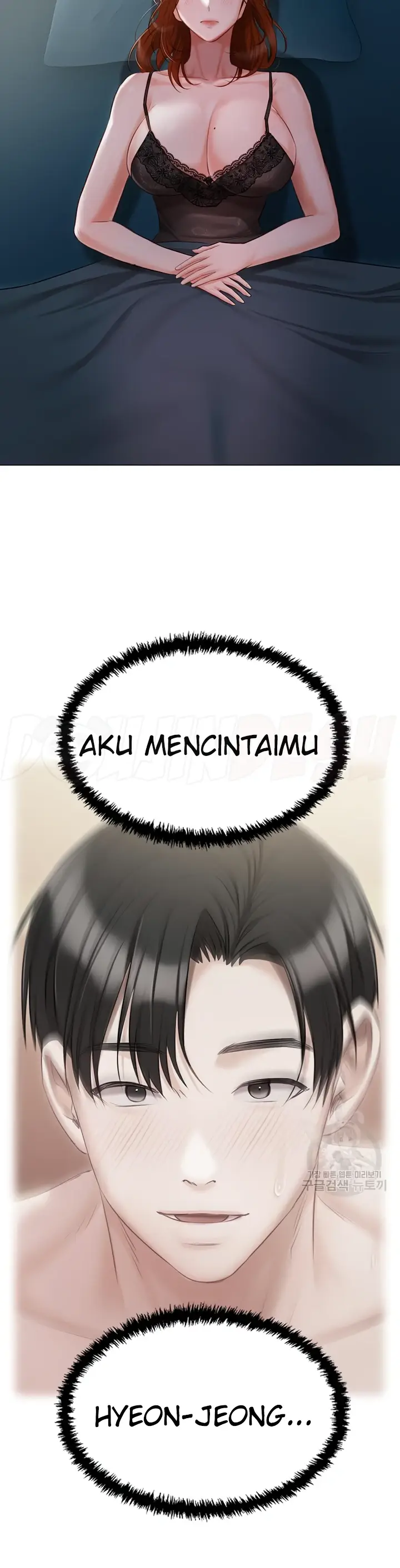 image-komik-hyeonjung-s-residence-chapter-50-28/46