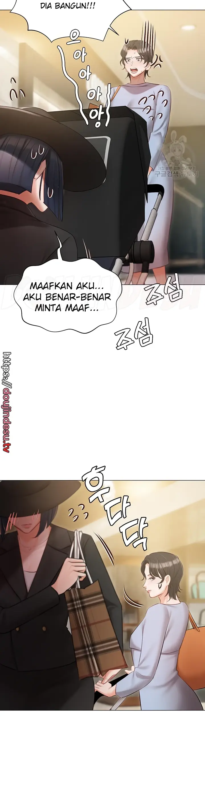 image-komik-hyeonjung-s-residence-chapter-50-33/46