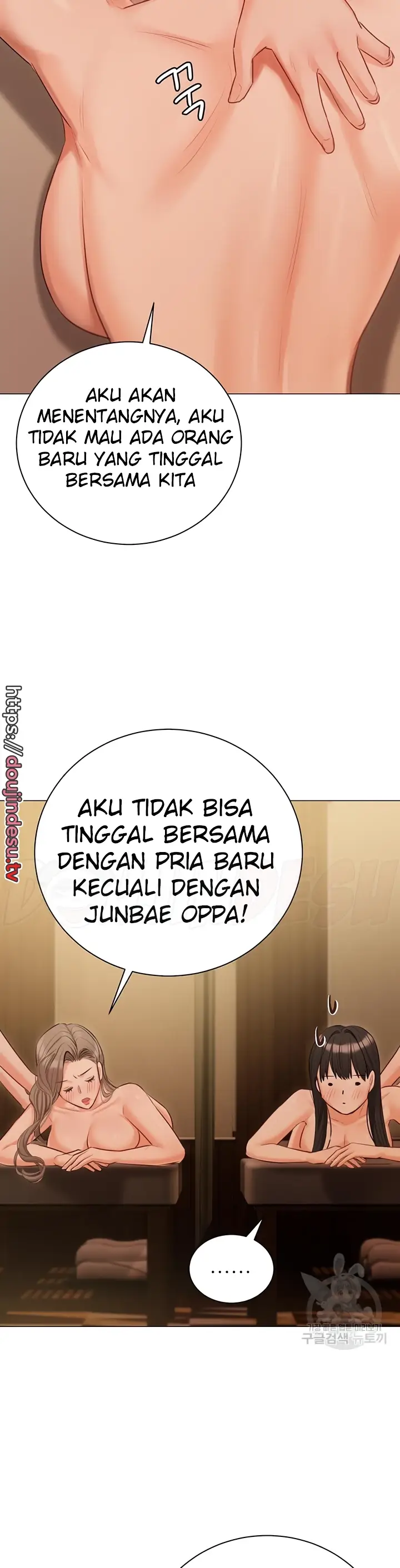 image-komik-hyeonjung-s-residence-chapter-50-39/46
