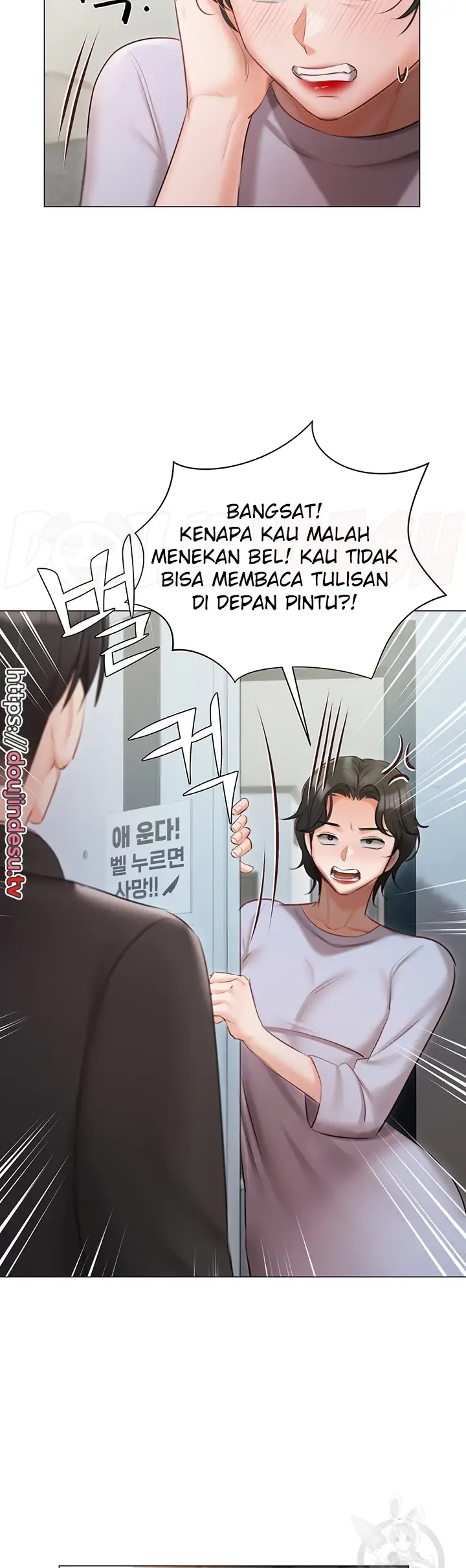 image-komik-hyeonjung-s-residence-chapter-50-43/46