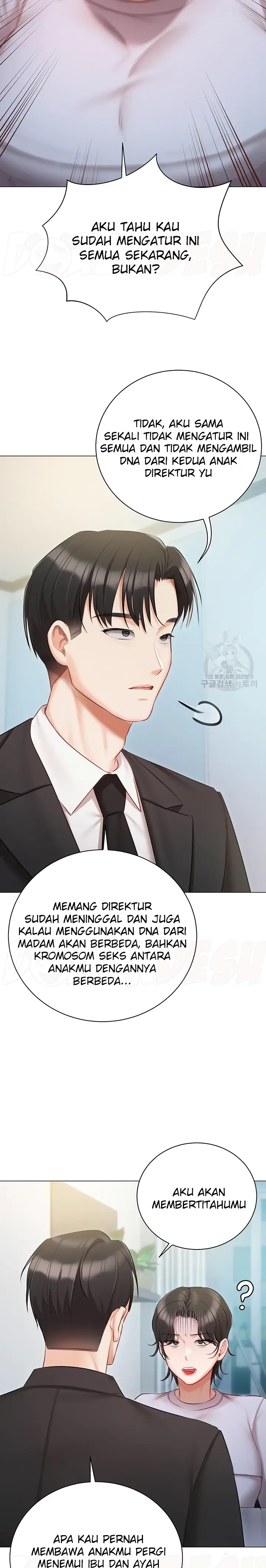 image-komik-hyeonjung-s-residence-chapter-51-6/30