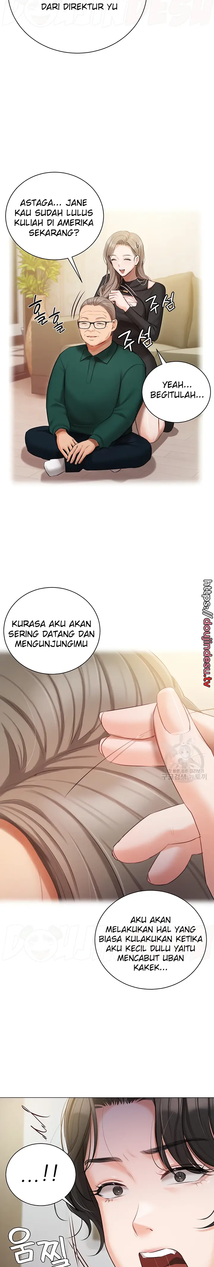 image-komik-hyeonjung-s-residence-chapter-51-7/30
