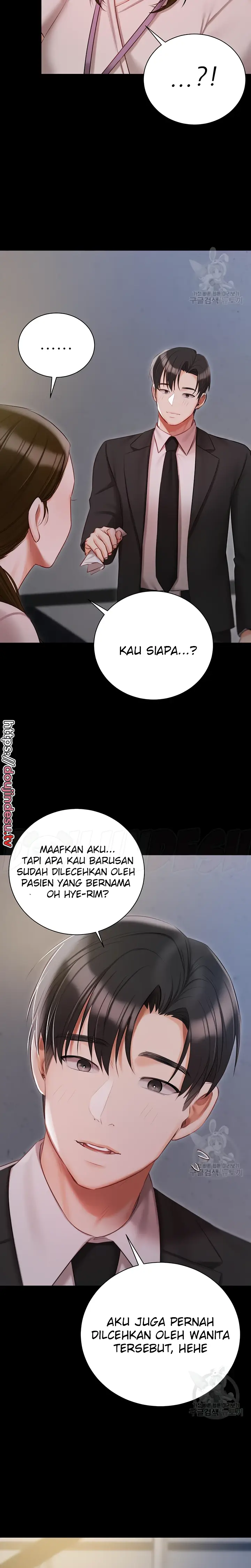 image-komik-hyeonjung-s-residence-chapter-51-11/30