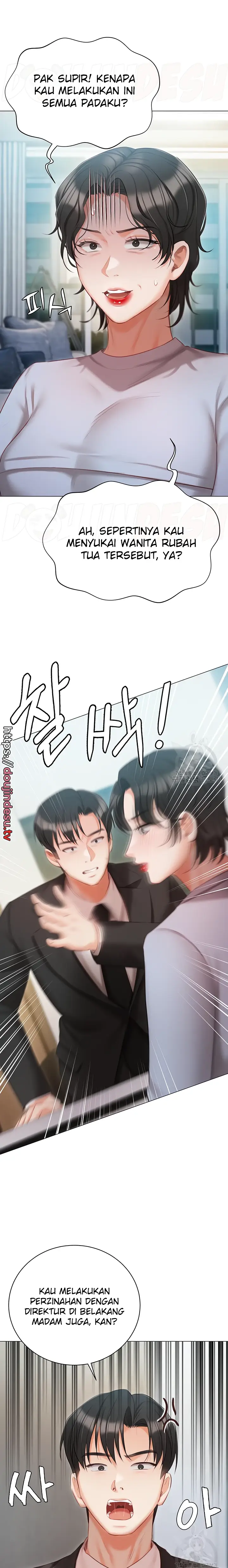 image-komik-hyeonjung-s-residence-chapter-51-15/30