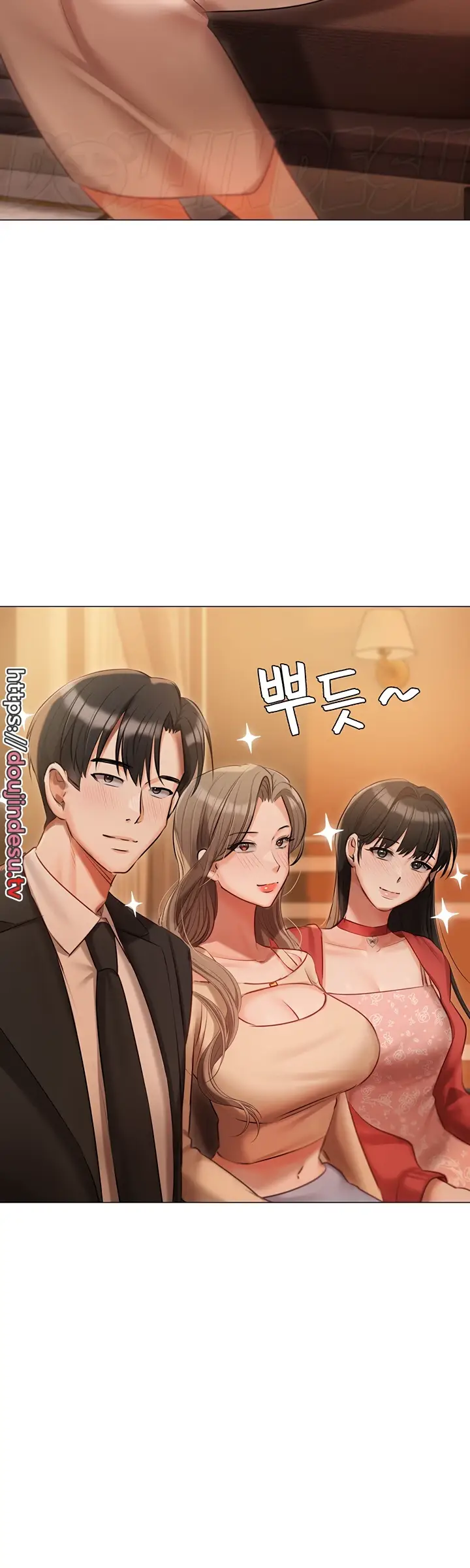 image-komik-hyeonjung-s-residence-chapter-52-2/52