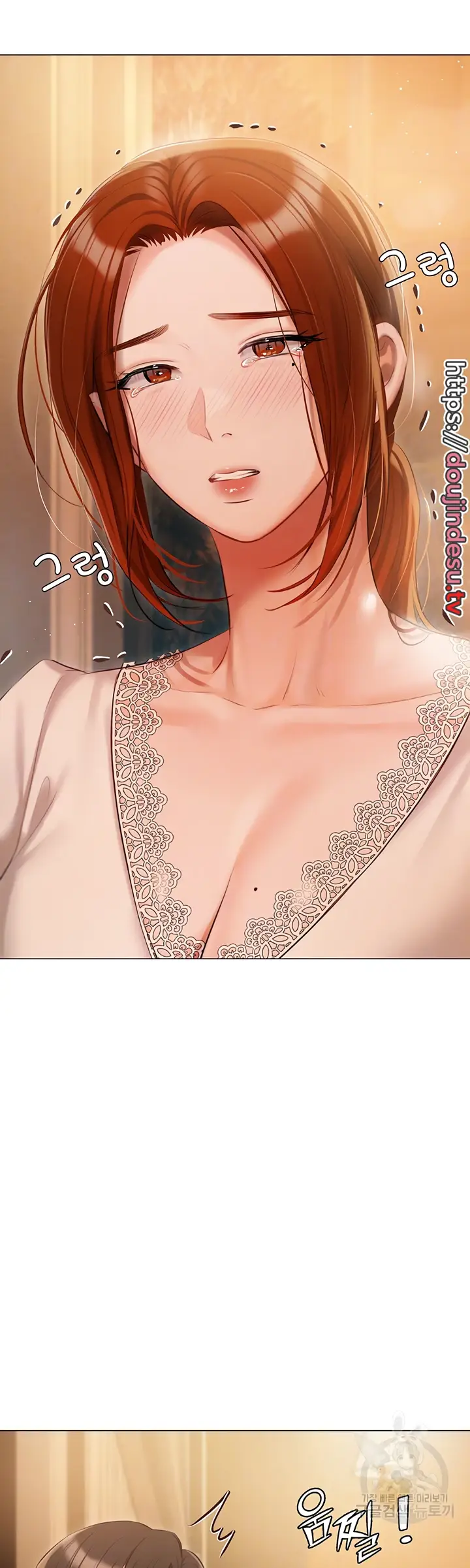 image-komik-hyeonjung-s-residence-chapter-52-3/52