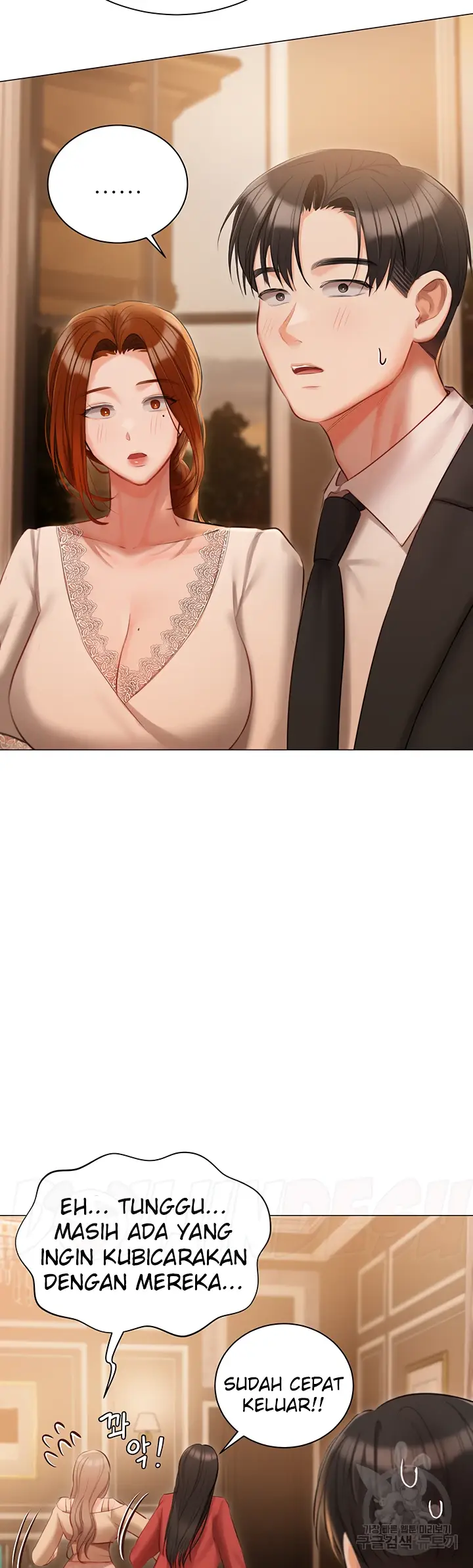 image-komik-hyeonjung-s-residence-chapter-52-15/52