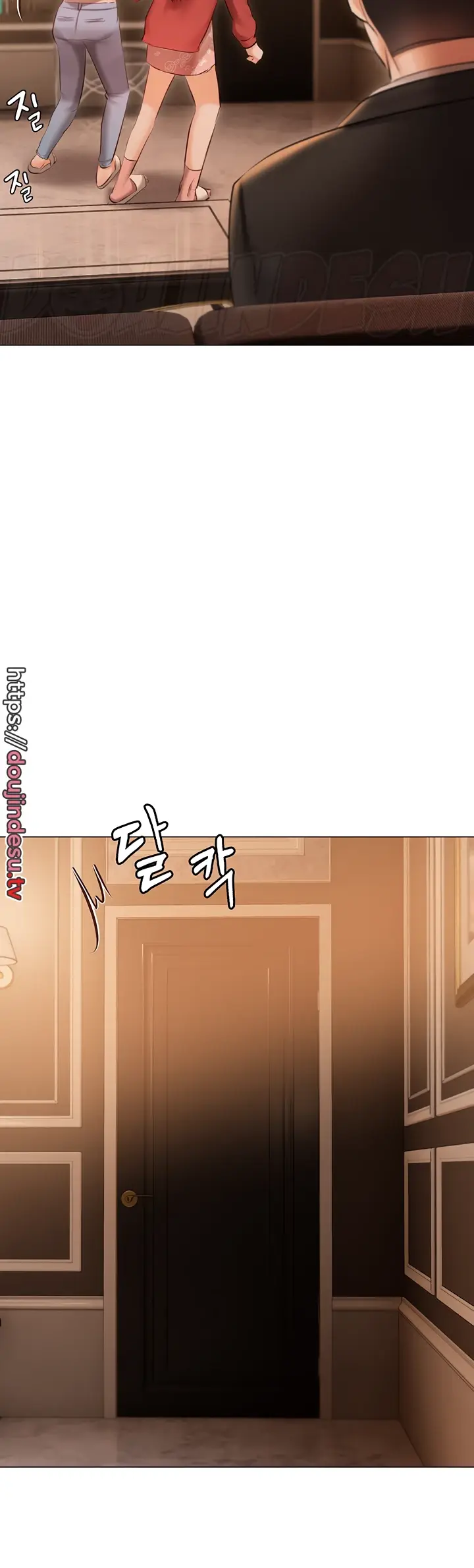 image-komik-hyeonjung-s-residence-chapter-52-16/52