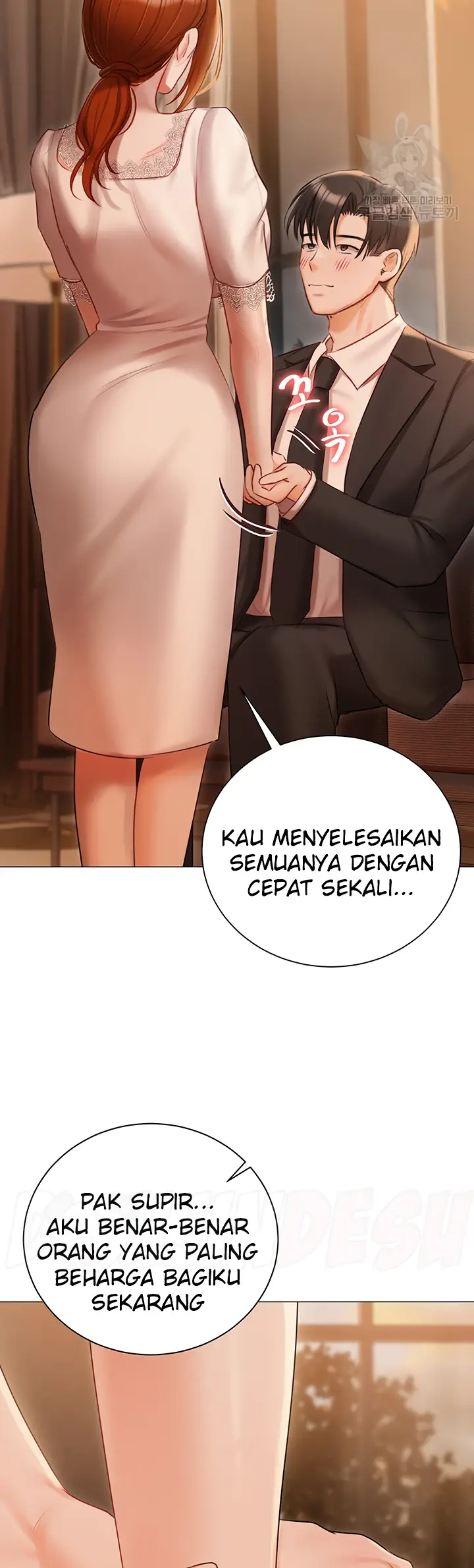 image-komik-hyeonjung-s-residence-chapter-52-19/52