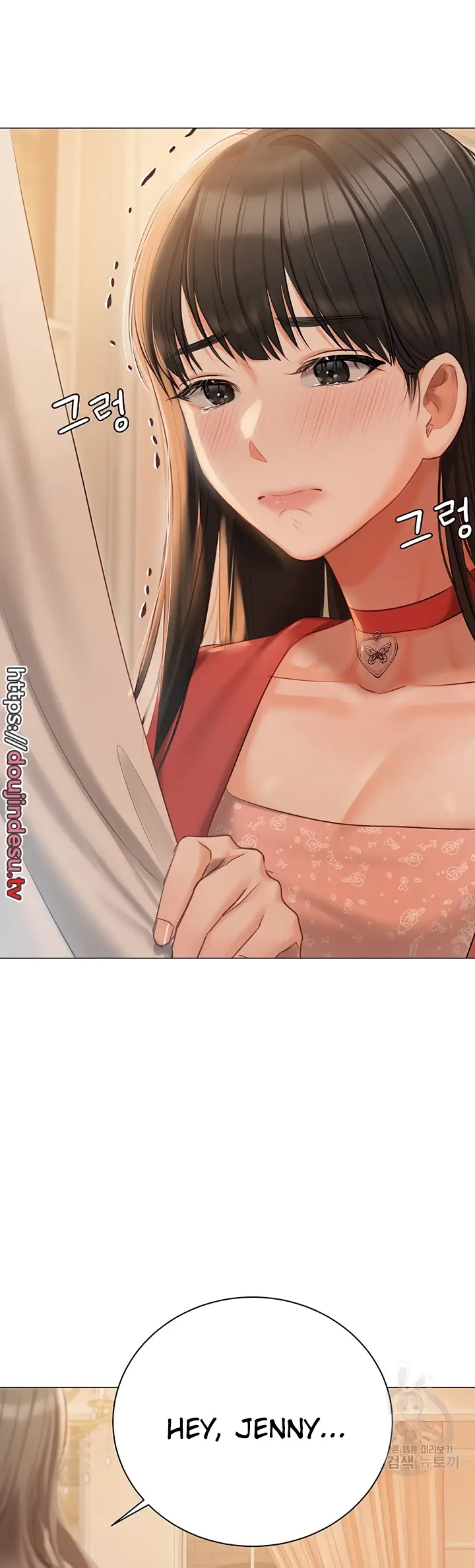 image-komik-hyeonjung-s-residence-chapter-52-24/52