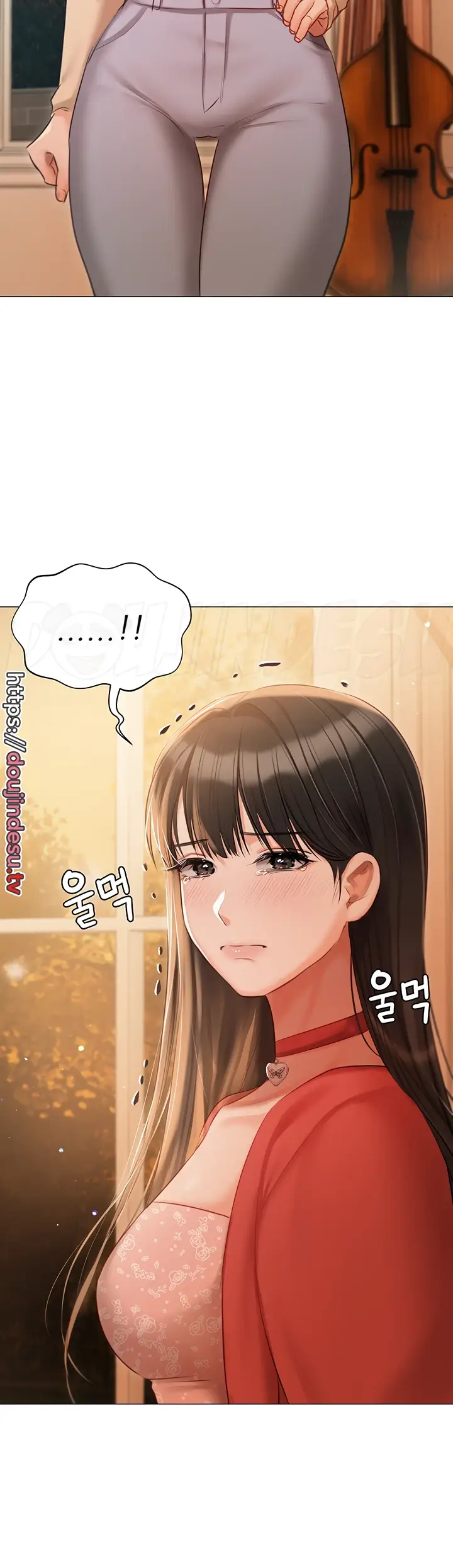 image-komik-hyeonjung-s-residence-chapter-52-26/52