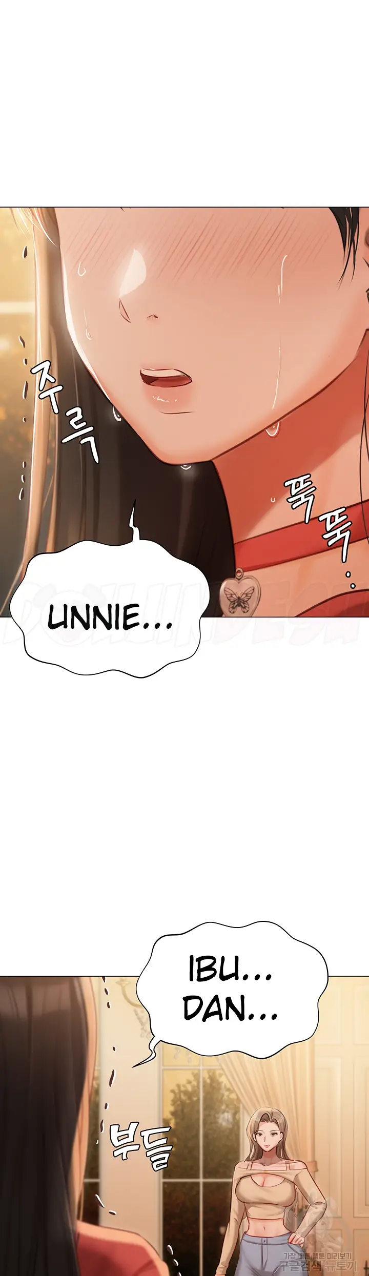 image-komik-hyeonjung-s-residence-chapter-52-27/52