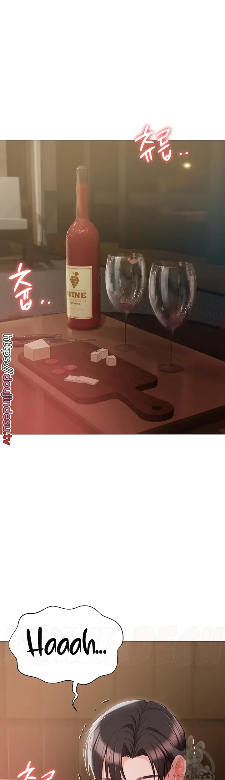 image-komik-hyeonjung-s-residence-chapter-52-30/52