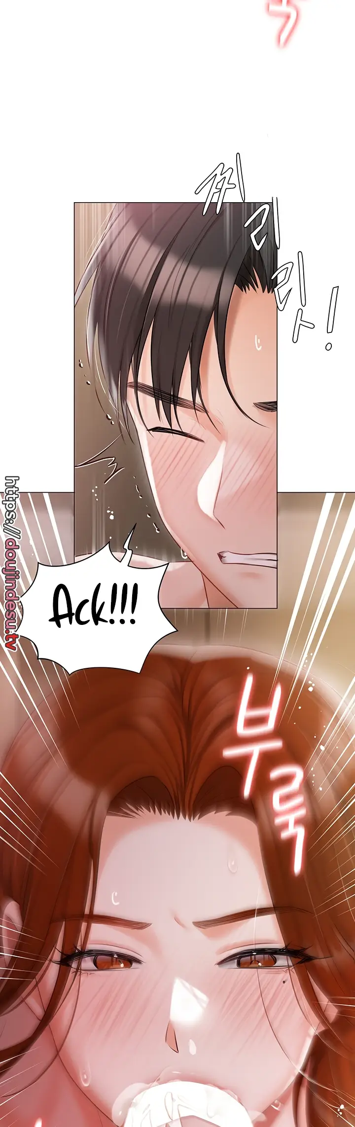 image-komik-hyeonjung-s-residence-chapter-52-38/52