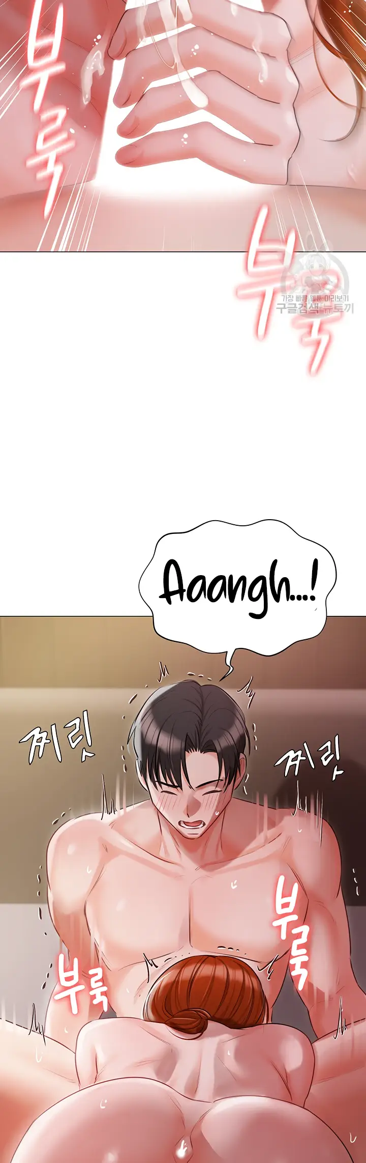 image-komik-hyeonjung-s-residence-chapter-52-39/52