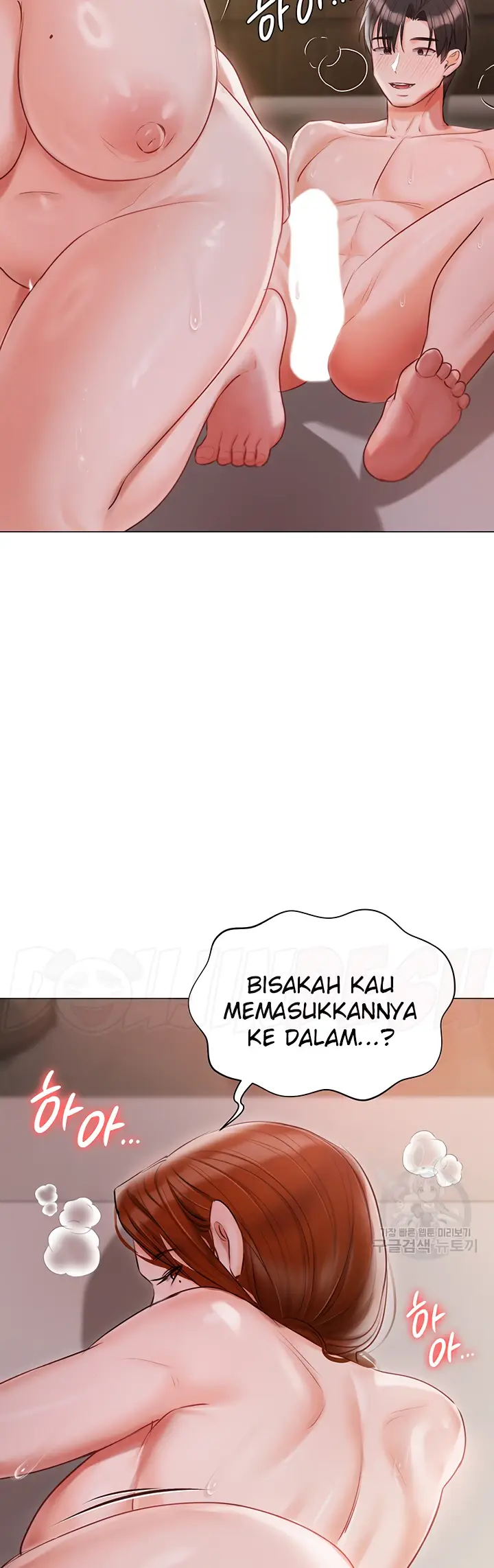 image-komik-hyeonjung-s-residence-chapter-52-43/52