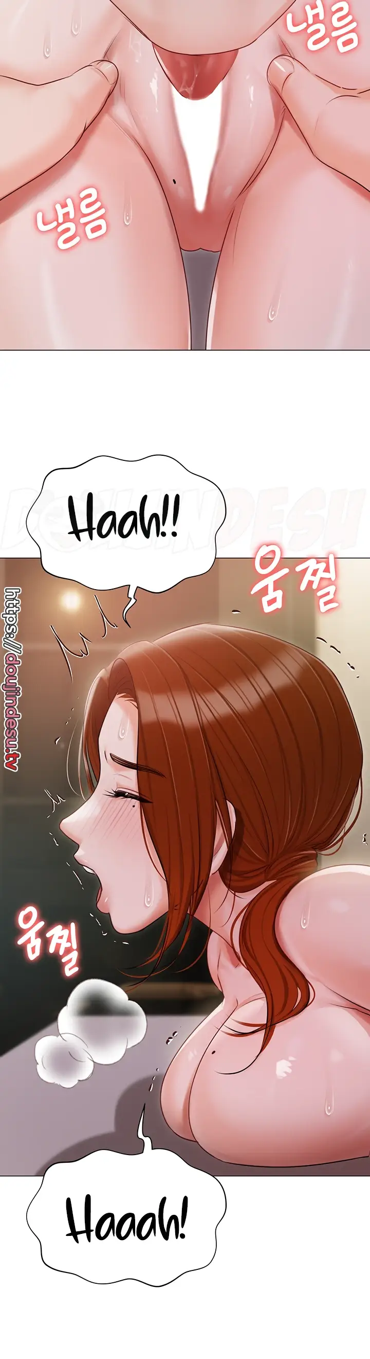 image-komik-hyeonjung-s-residence-chapter-52-46/52