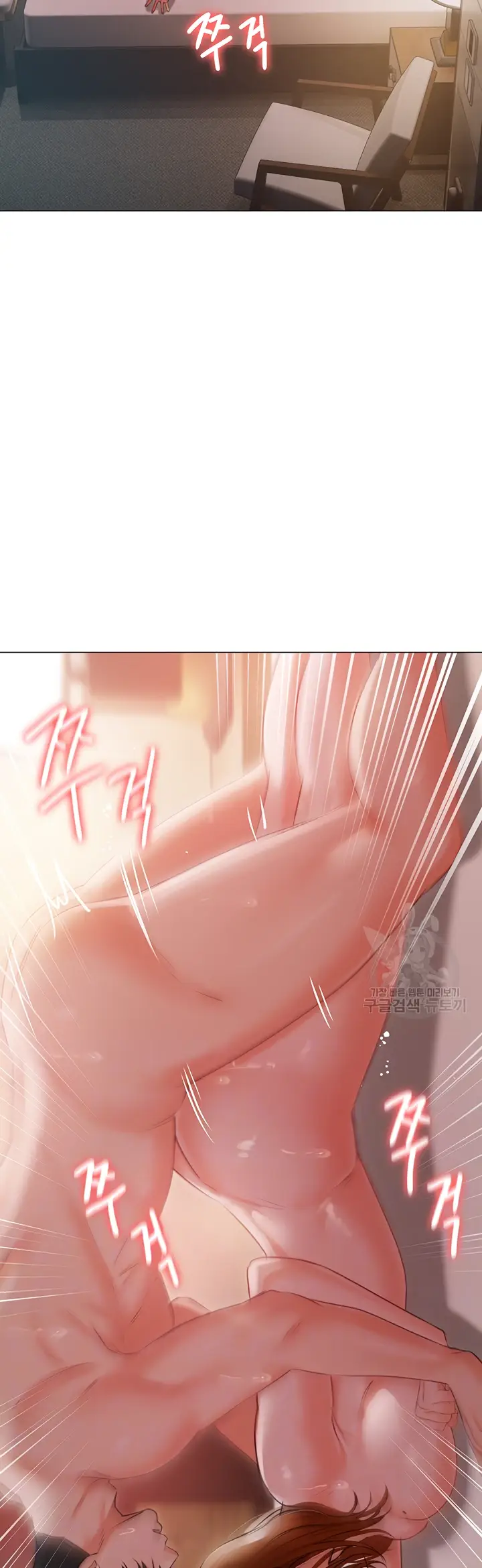 image-komik-hyeonjung-s-residence-chapter-53-4/55