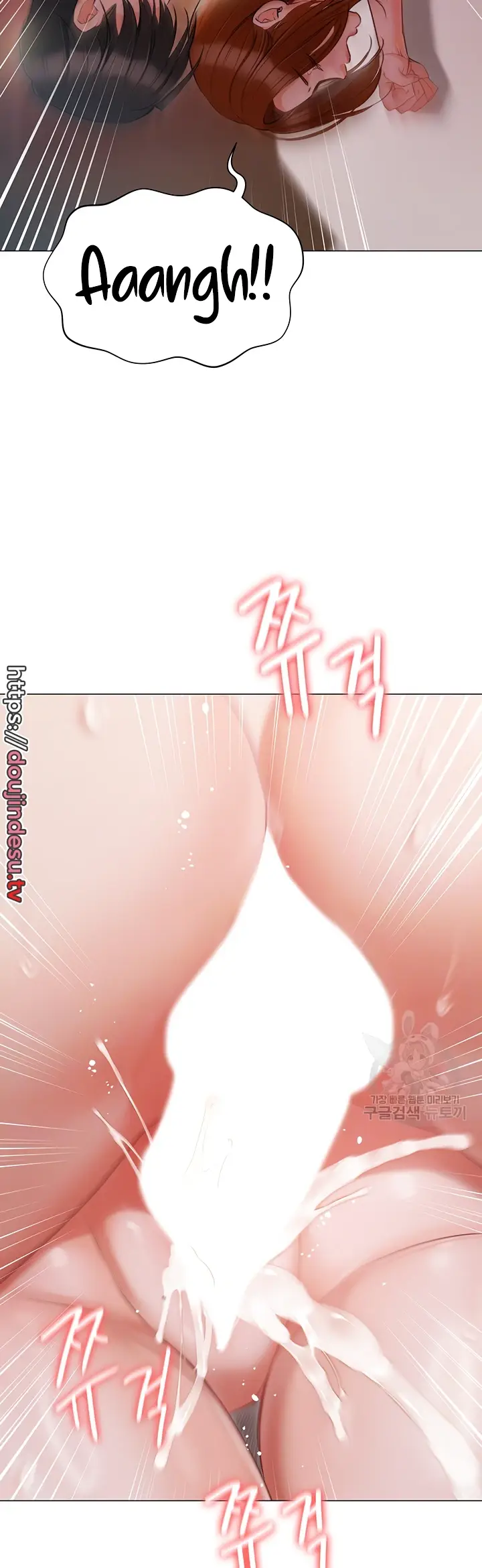 image-komik-hyeonjung-s-residence-chapter-53-5/55