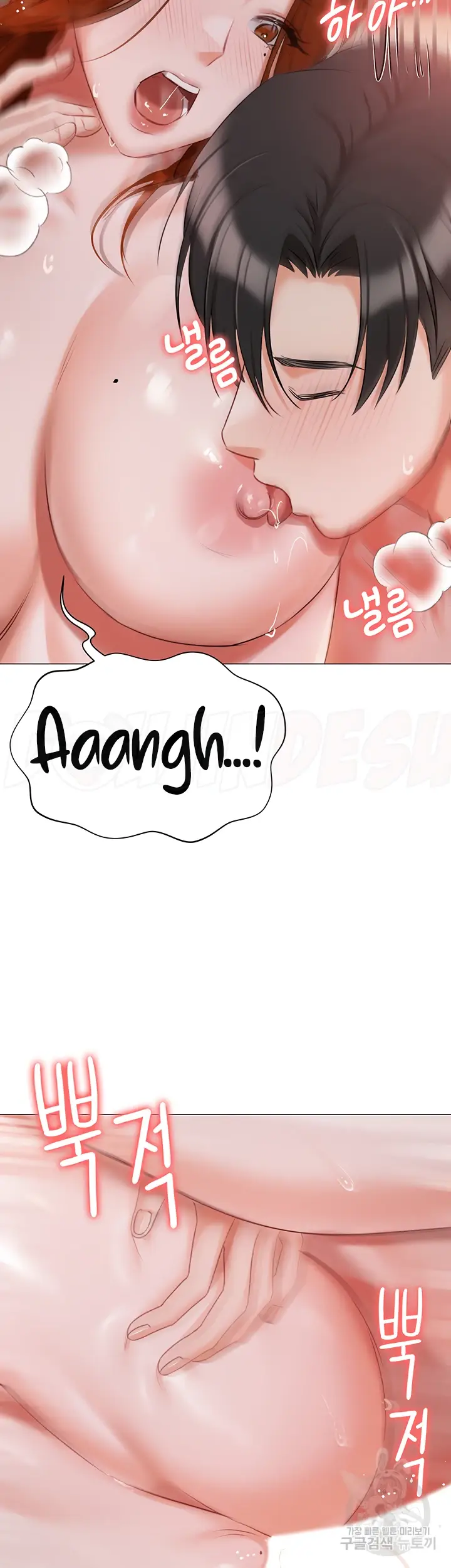 image-komik-hyeonjung-s-residence-chapter-53-12/55