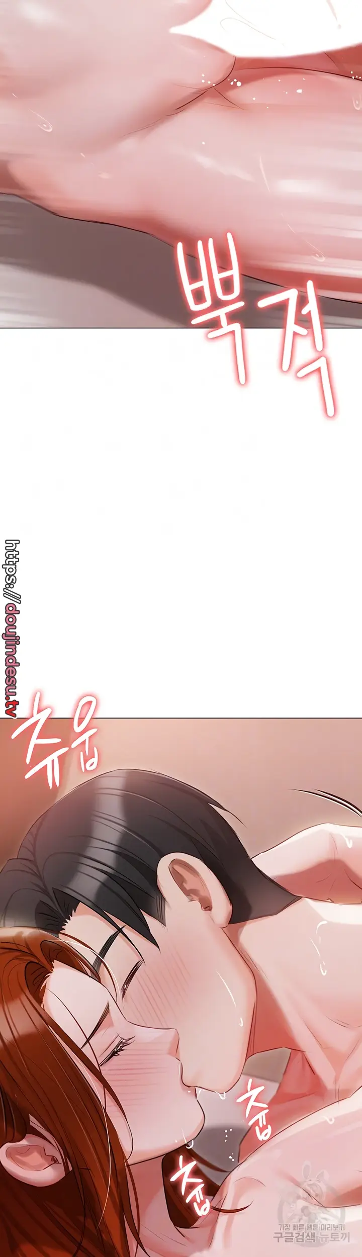 image-komik-hyeonjung-s-residence-chapter-53-13/55