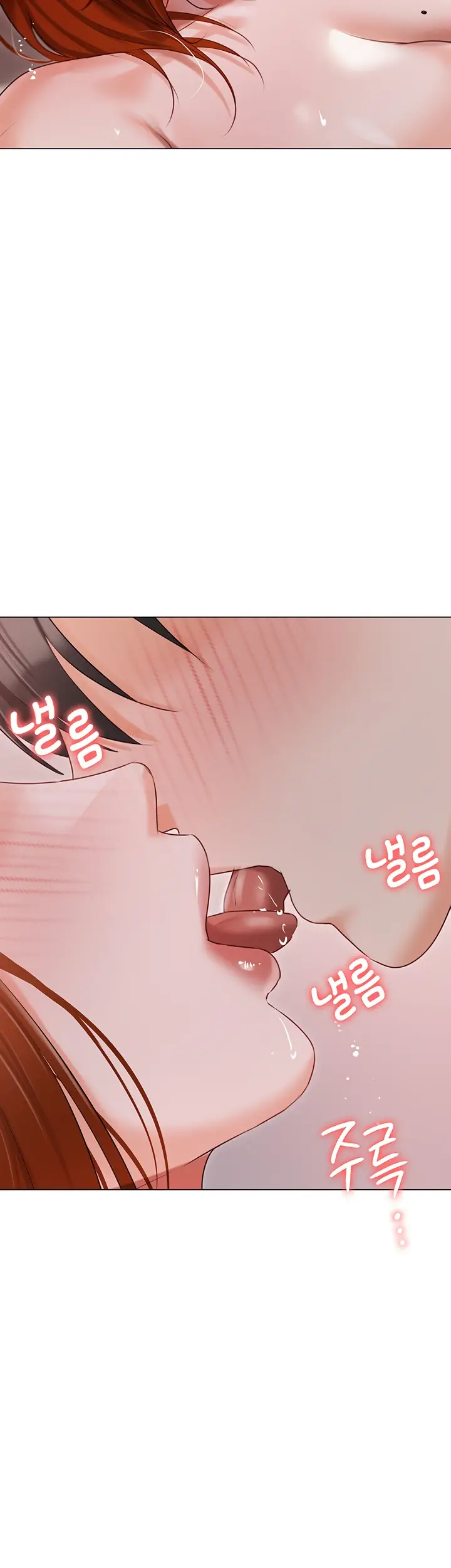 image-komik-hyeonjung-s-residence-chapter-53-14/55