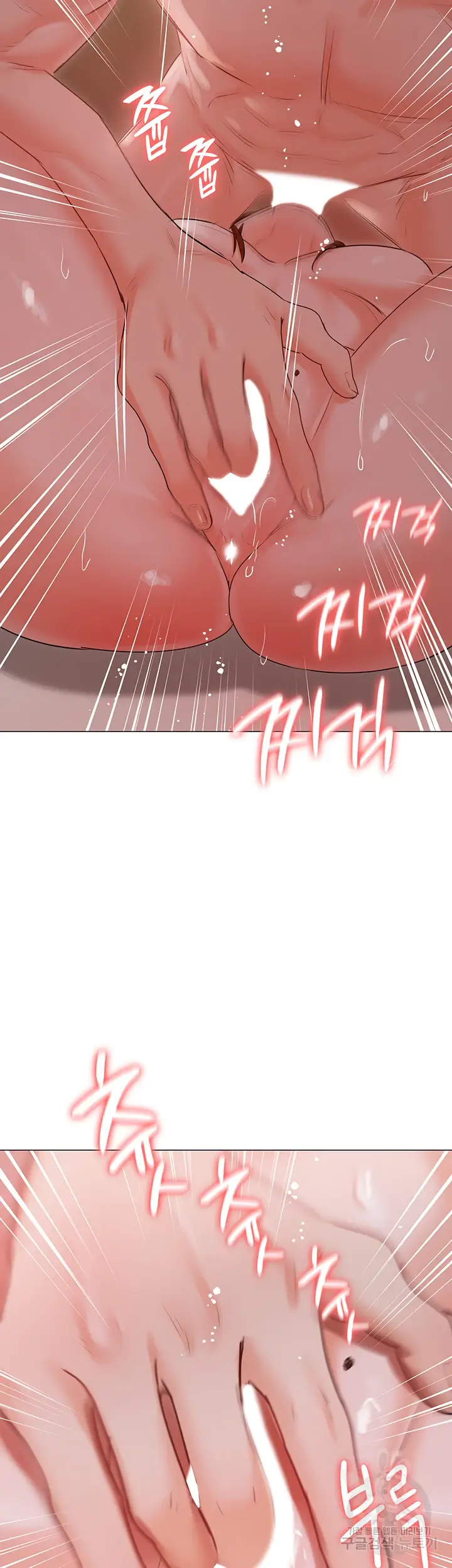 image-komik-hyeonjung-s-residence-chapter-53-18/55