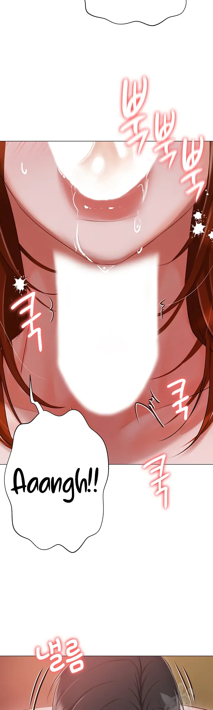 image-komik-hyeonjung-s-residence-chapter-53-20/55