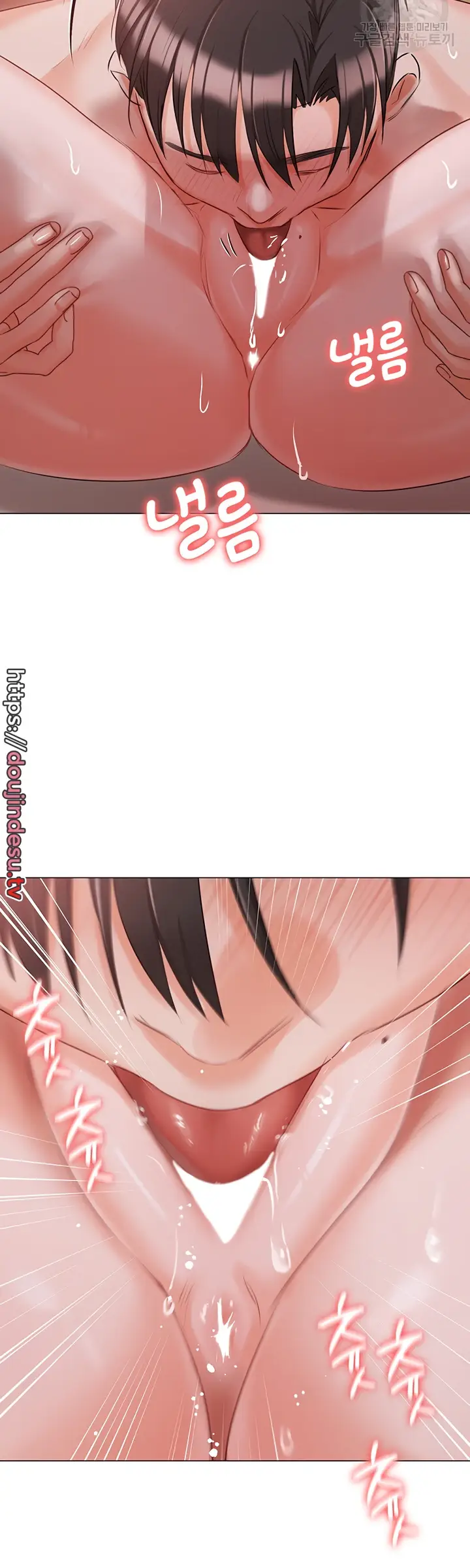 image-komik-hyeonjung-s-residence-chapter-53-21/55