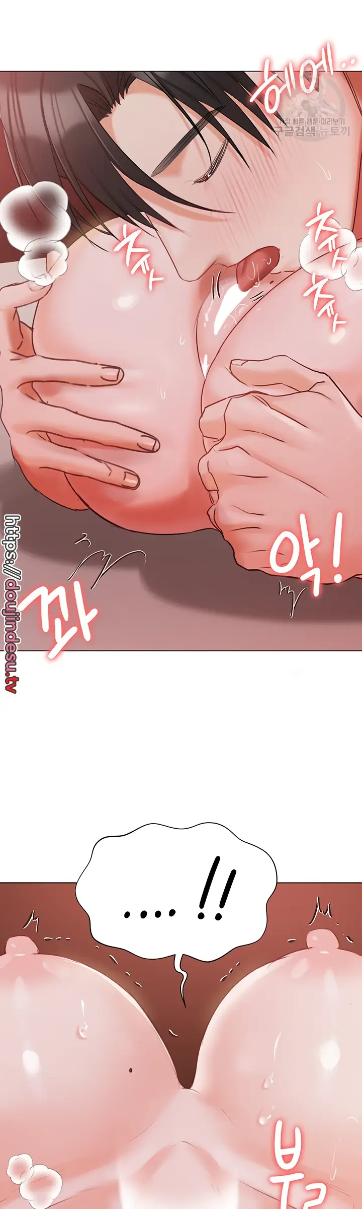 image-komik-hyeonjung-s-residence-chapter-53-23/55