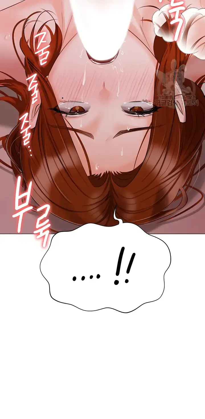 image-komik-hyeonjung-s-residence-chapter-53-24/55