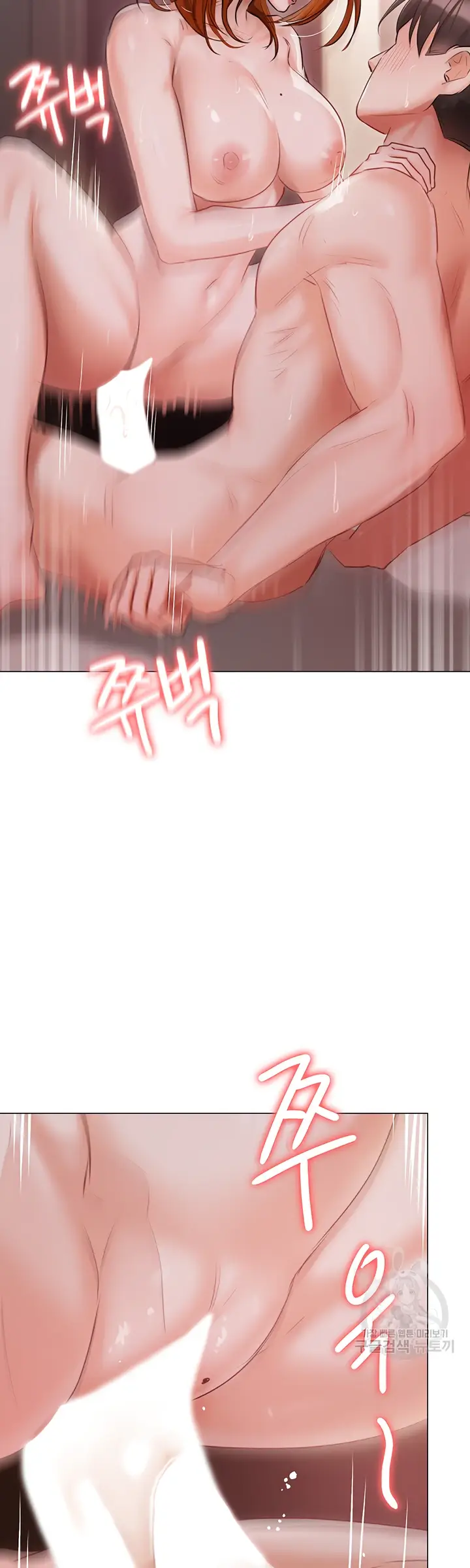 image-komik-hyeonjung-s-residence-chapter-53-26/55