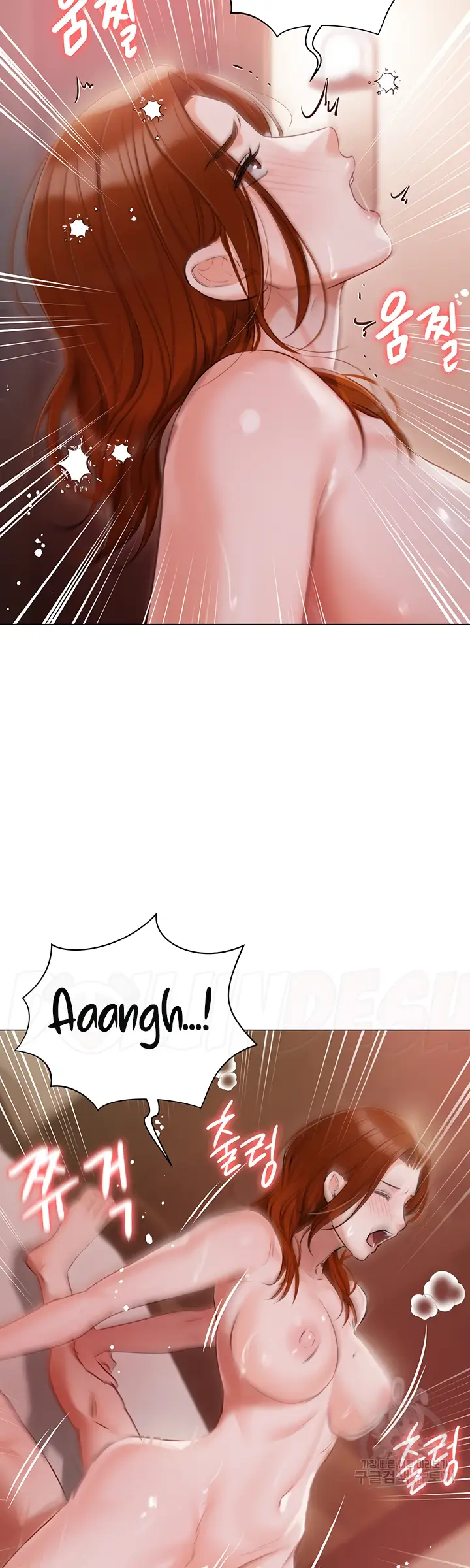 image-komik-hyeonjung-s-residence-chapter-53-28/55