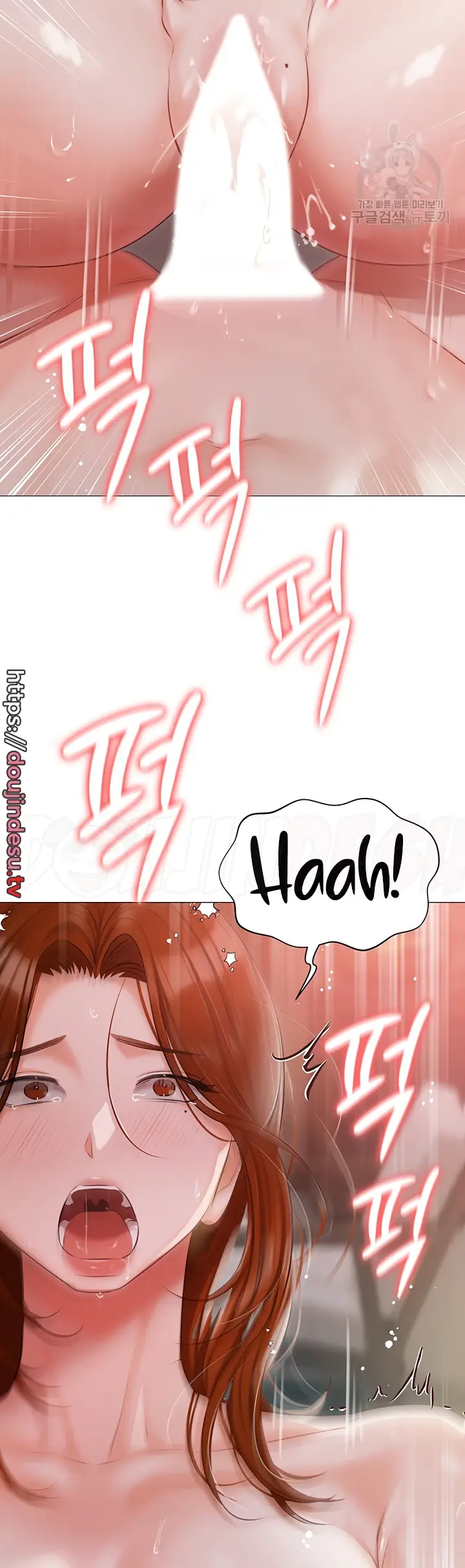 image-komik-hyeonjung-s-residence-chapter-53-35/55