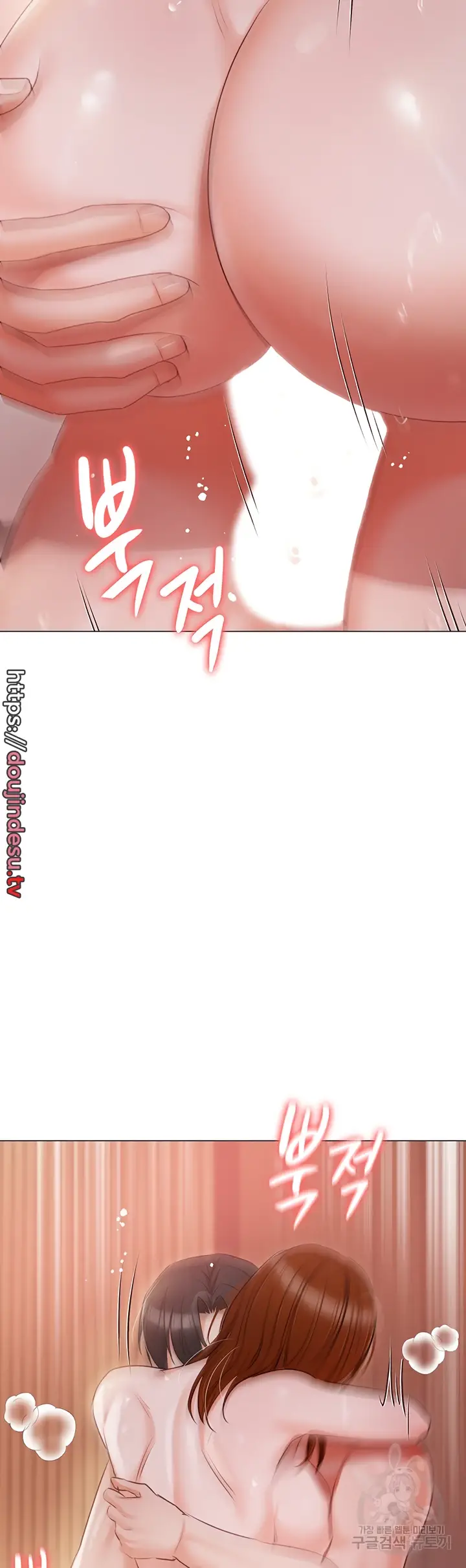 image-komik-hyeonjung-s-residence-chapter-53-39/55