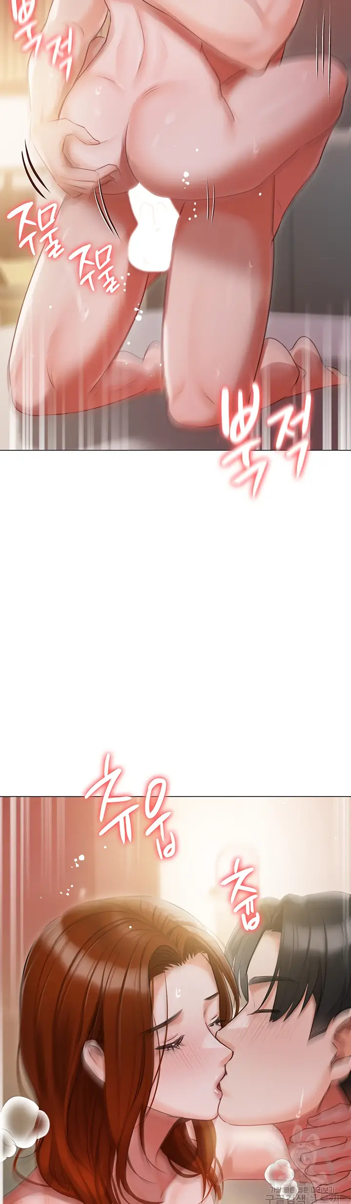 image-komik-hyeonjung-s-residence-chapter-53-40/55