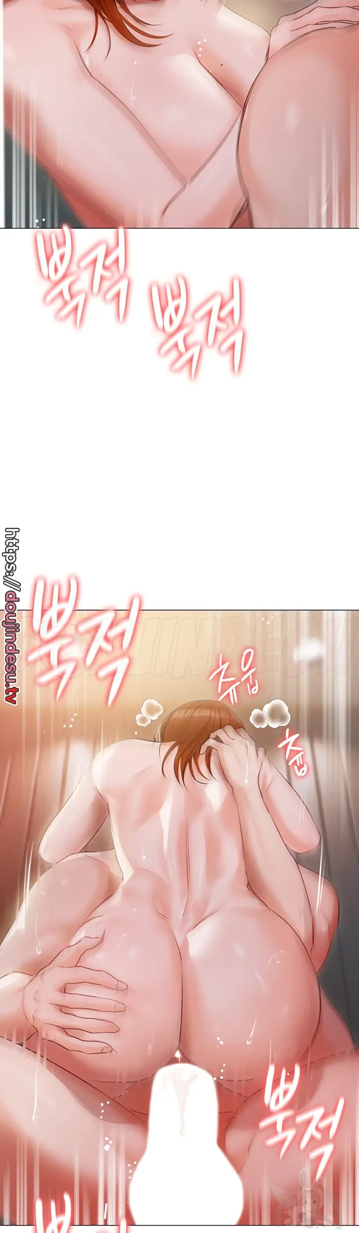 image-komik-hyeonjung-s-residence-chapter-53-41/55