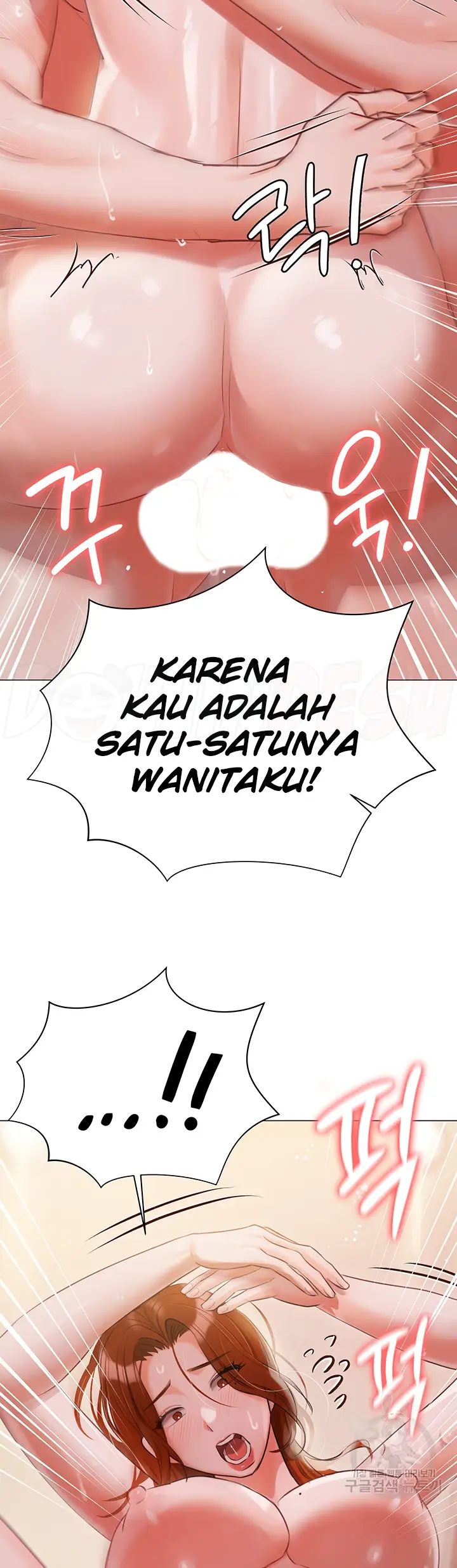 image-komik-hyeonjung-s-residence-chapter-53-46/55